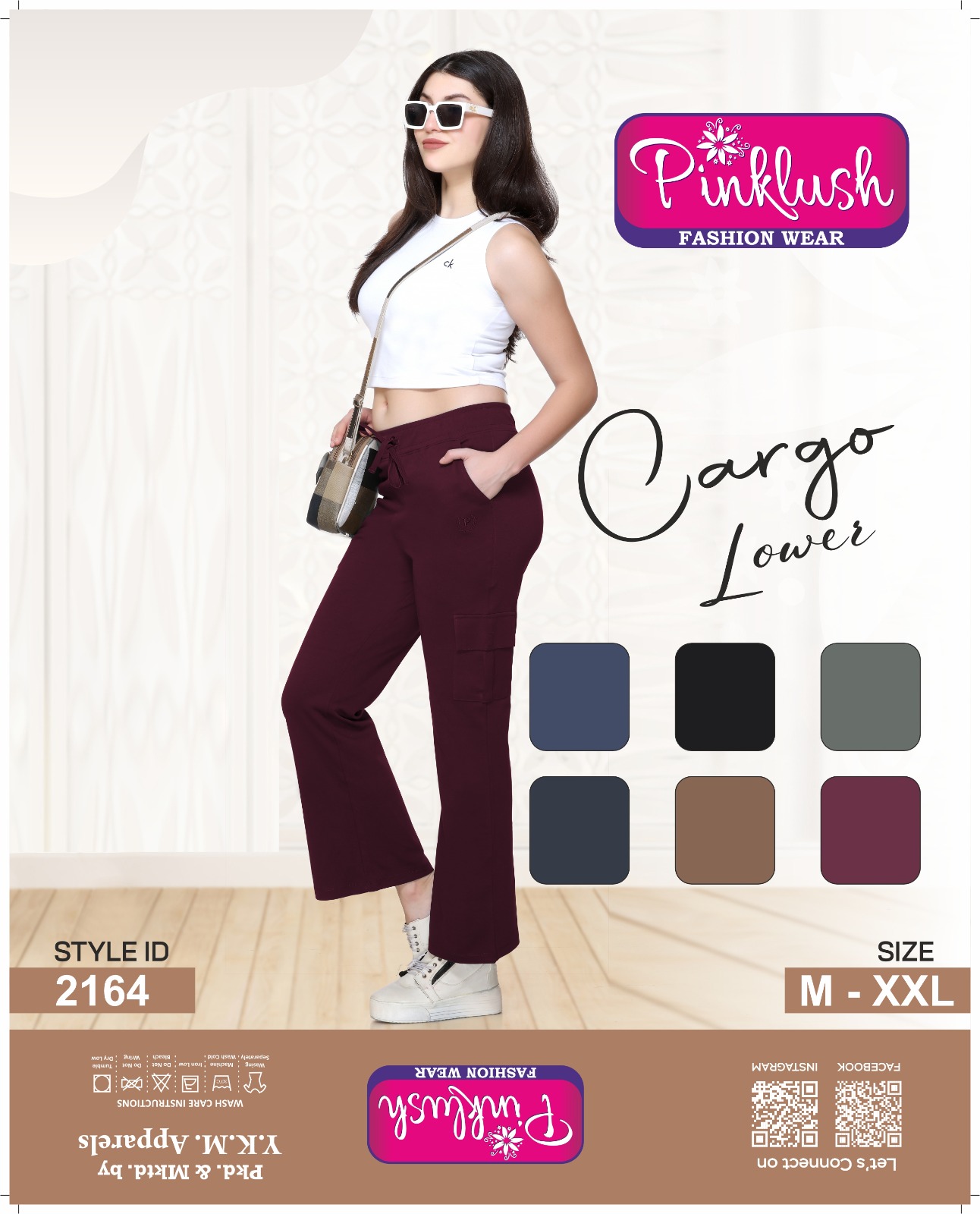 CARGO LOWER