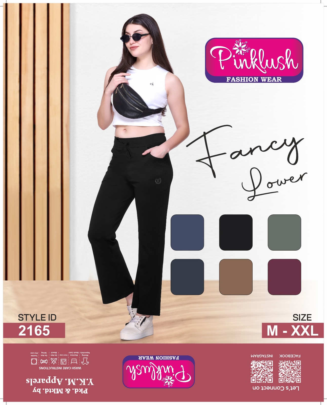 FANCY LOWER