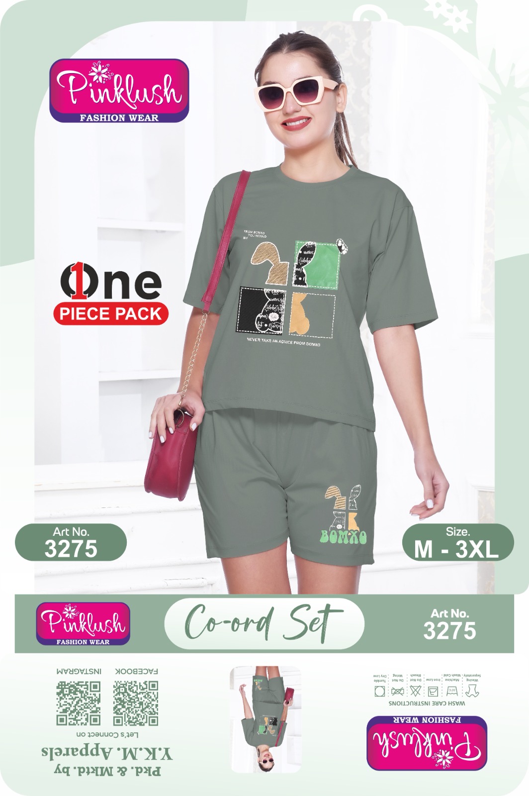 CO-ORD SET