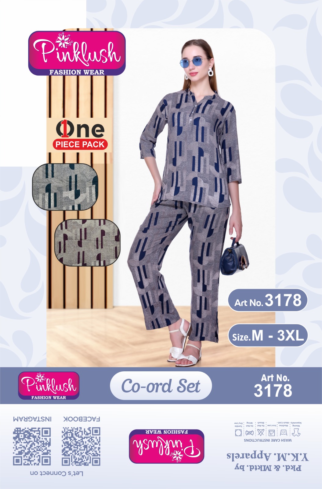CO-ORD SET
