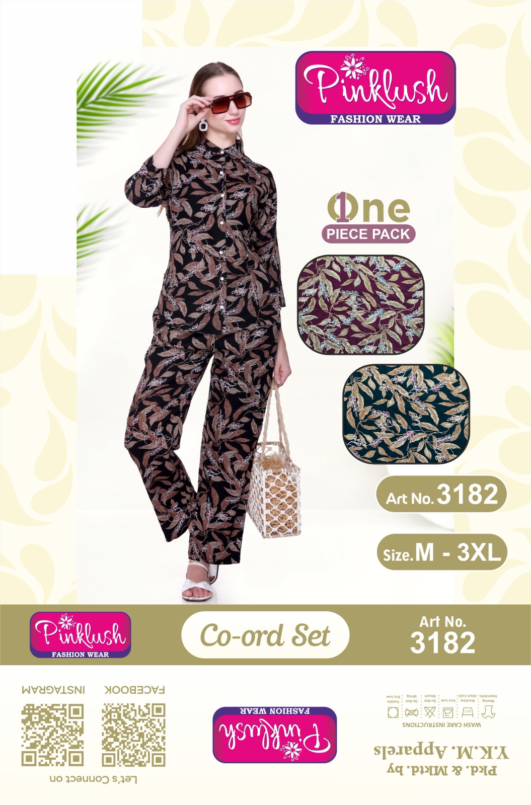 CO-ORD SET