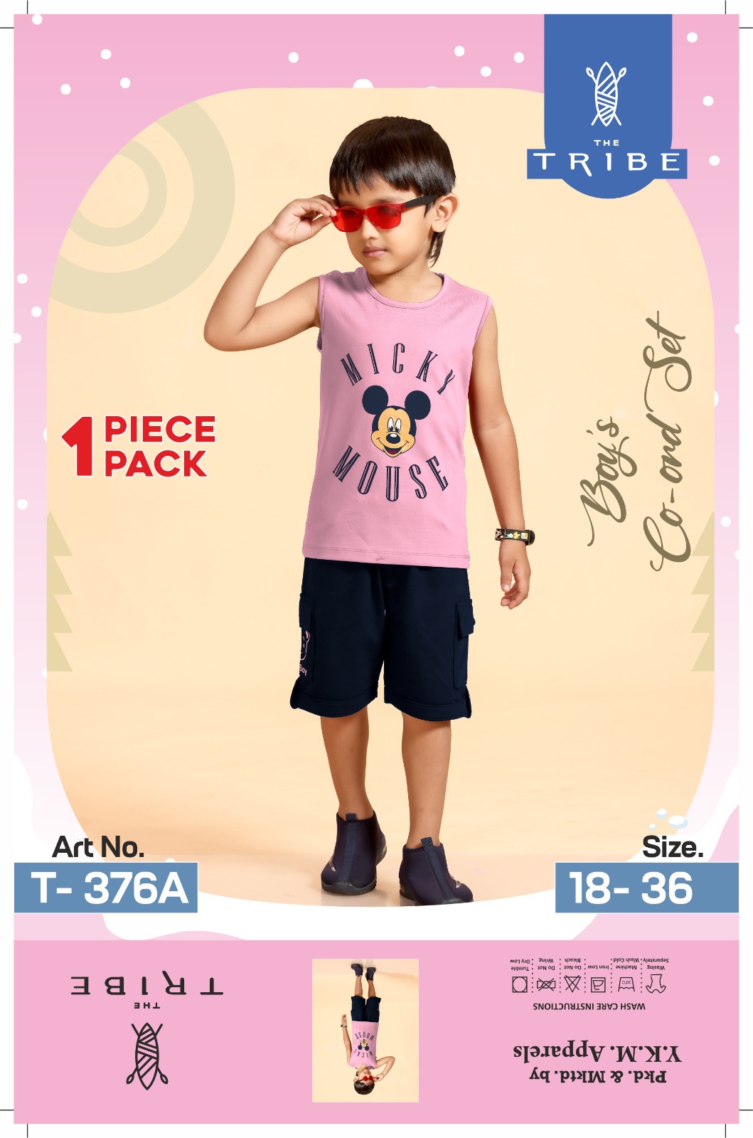 BOY'S CO-ORD SET