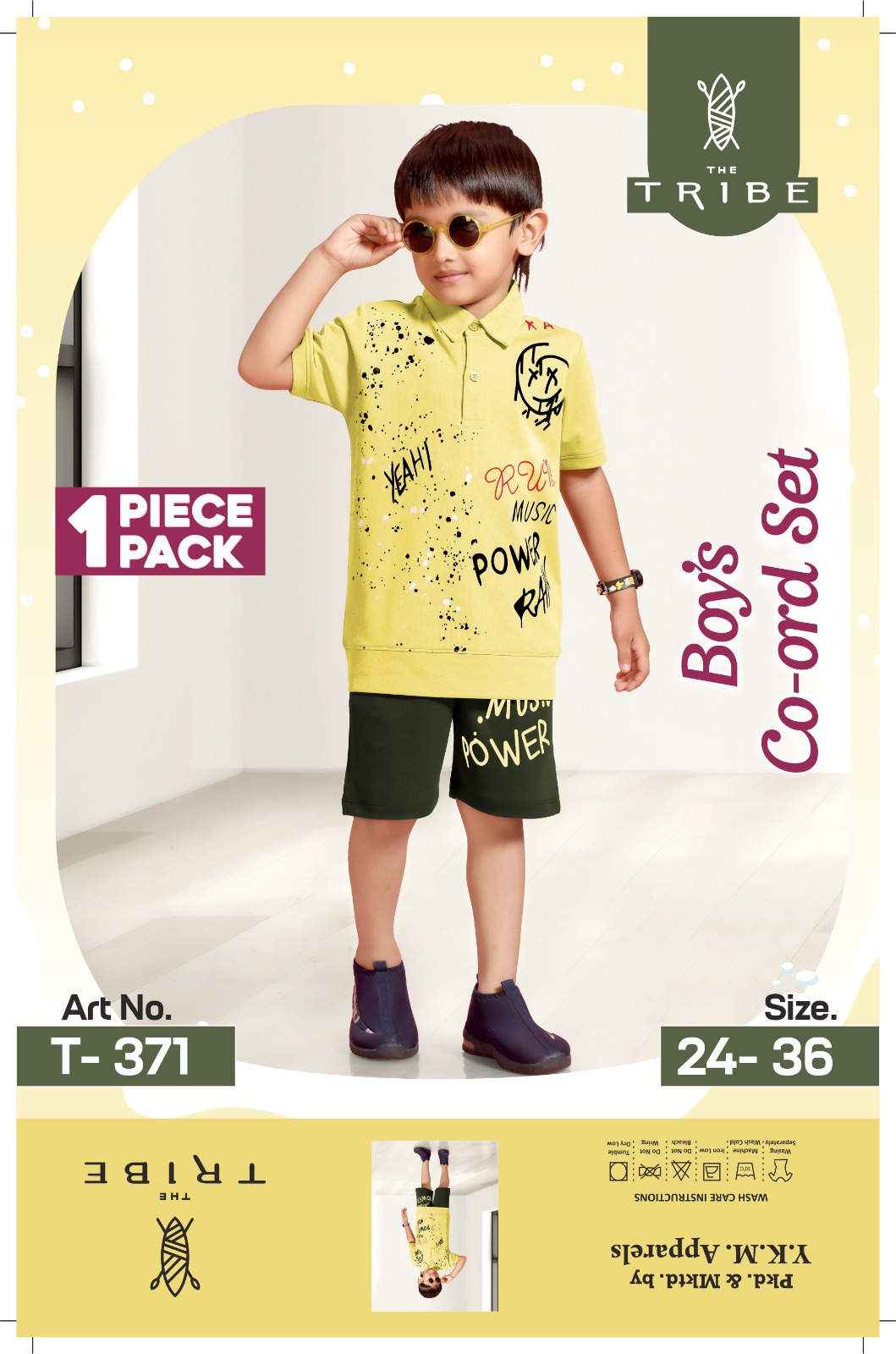 BOY'S CO-ORD SET