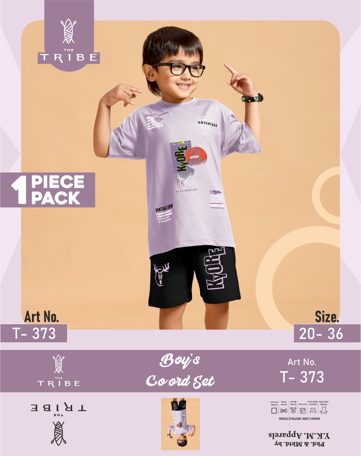 CO-ORD SET