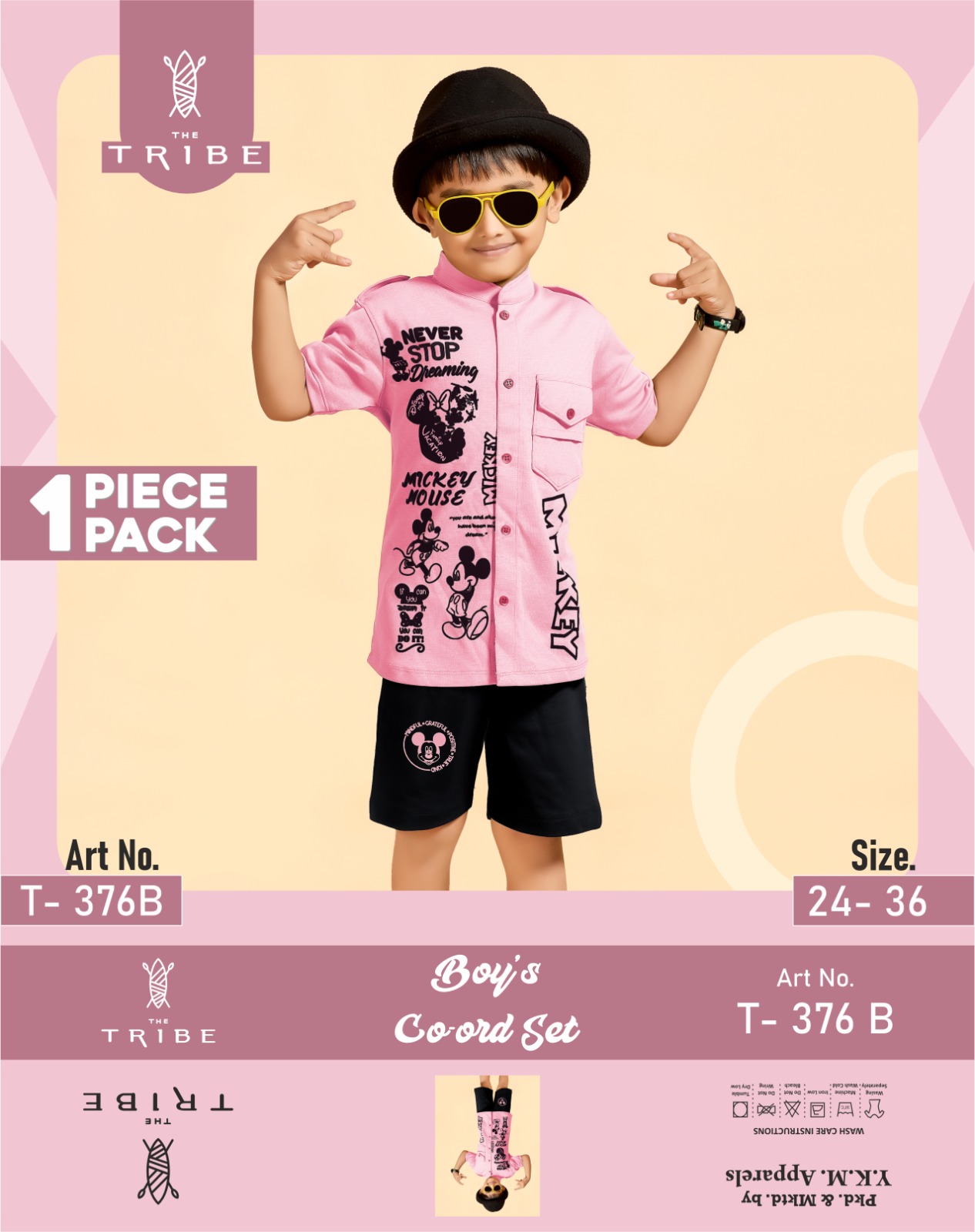 CO-ORD SET