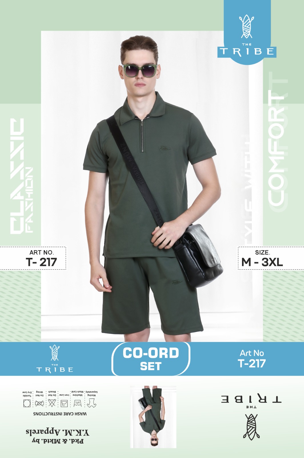 CO-ORD SET