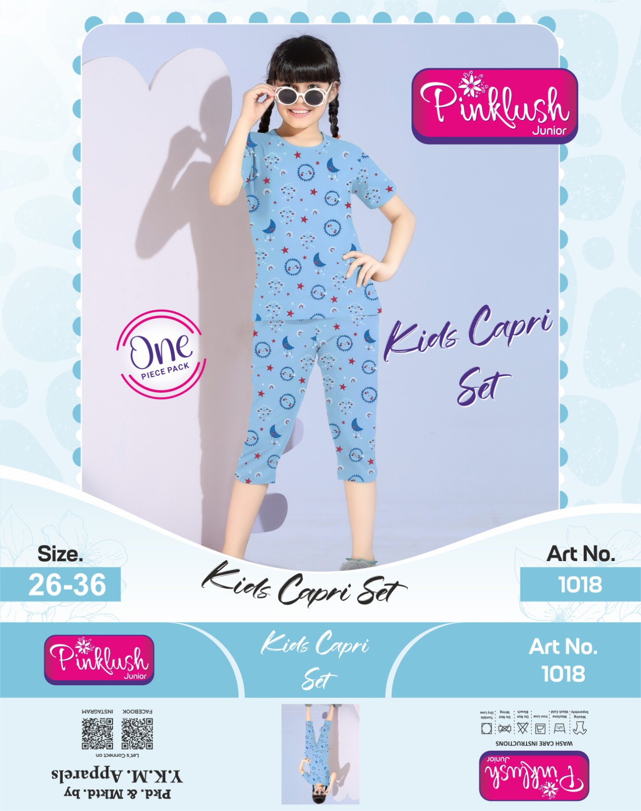 CO-ORD SET