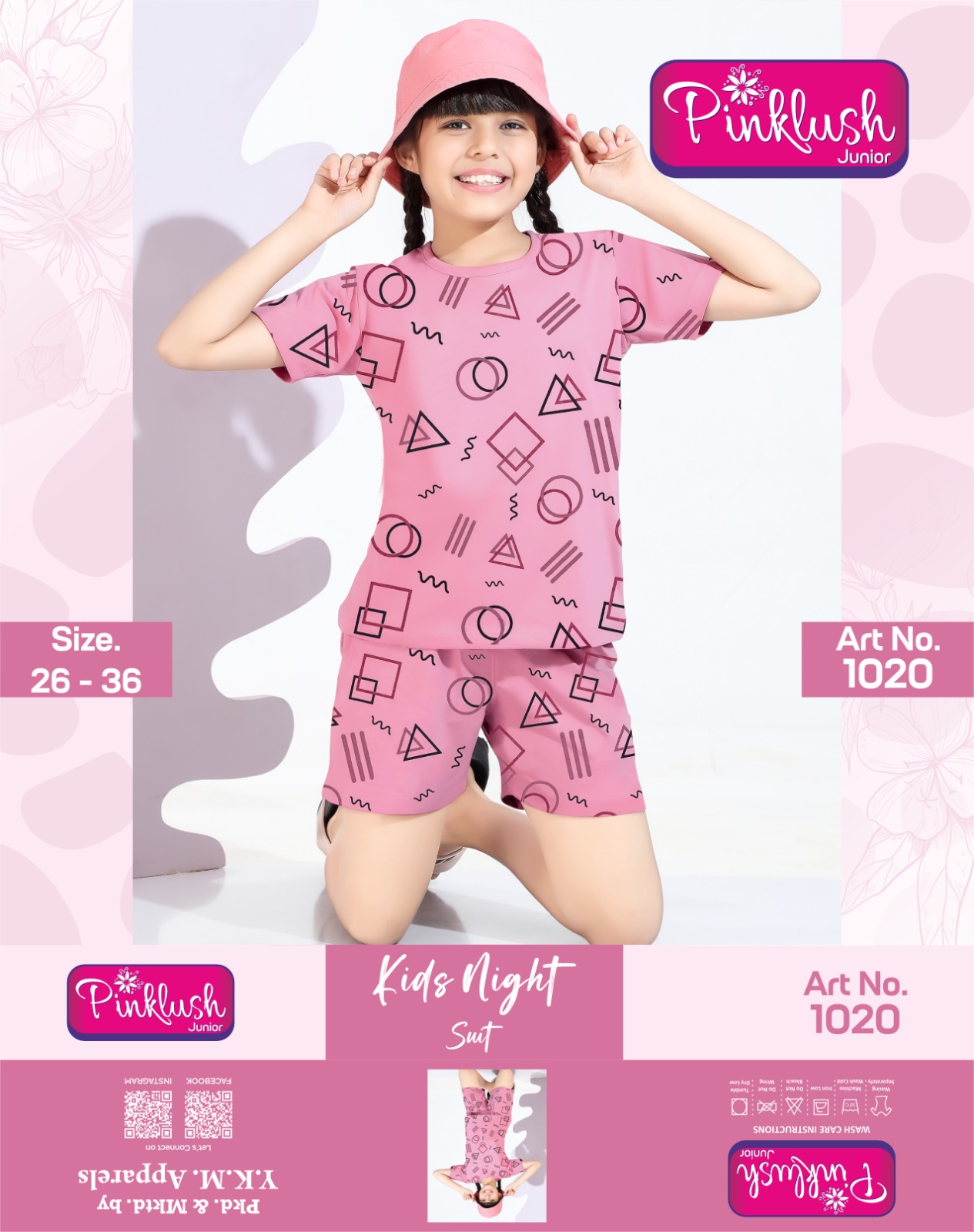 NIGHT SUIT