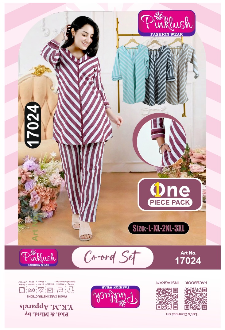 CO-ORD SET