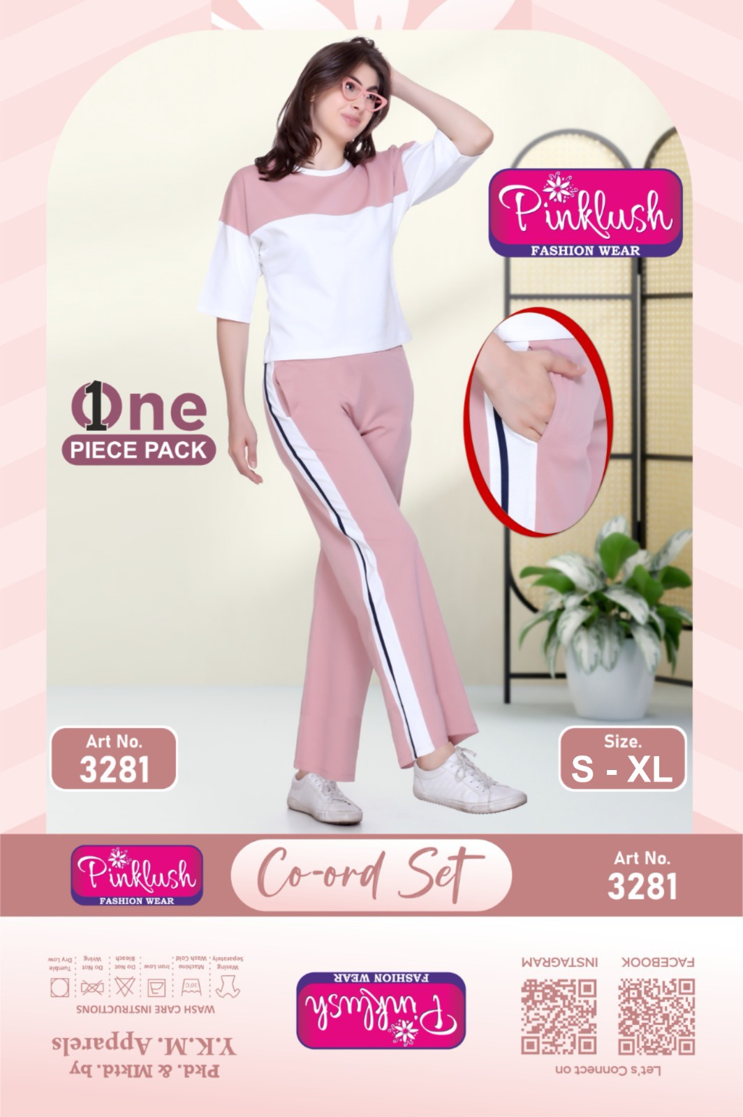 CO-ORD SET