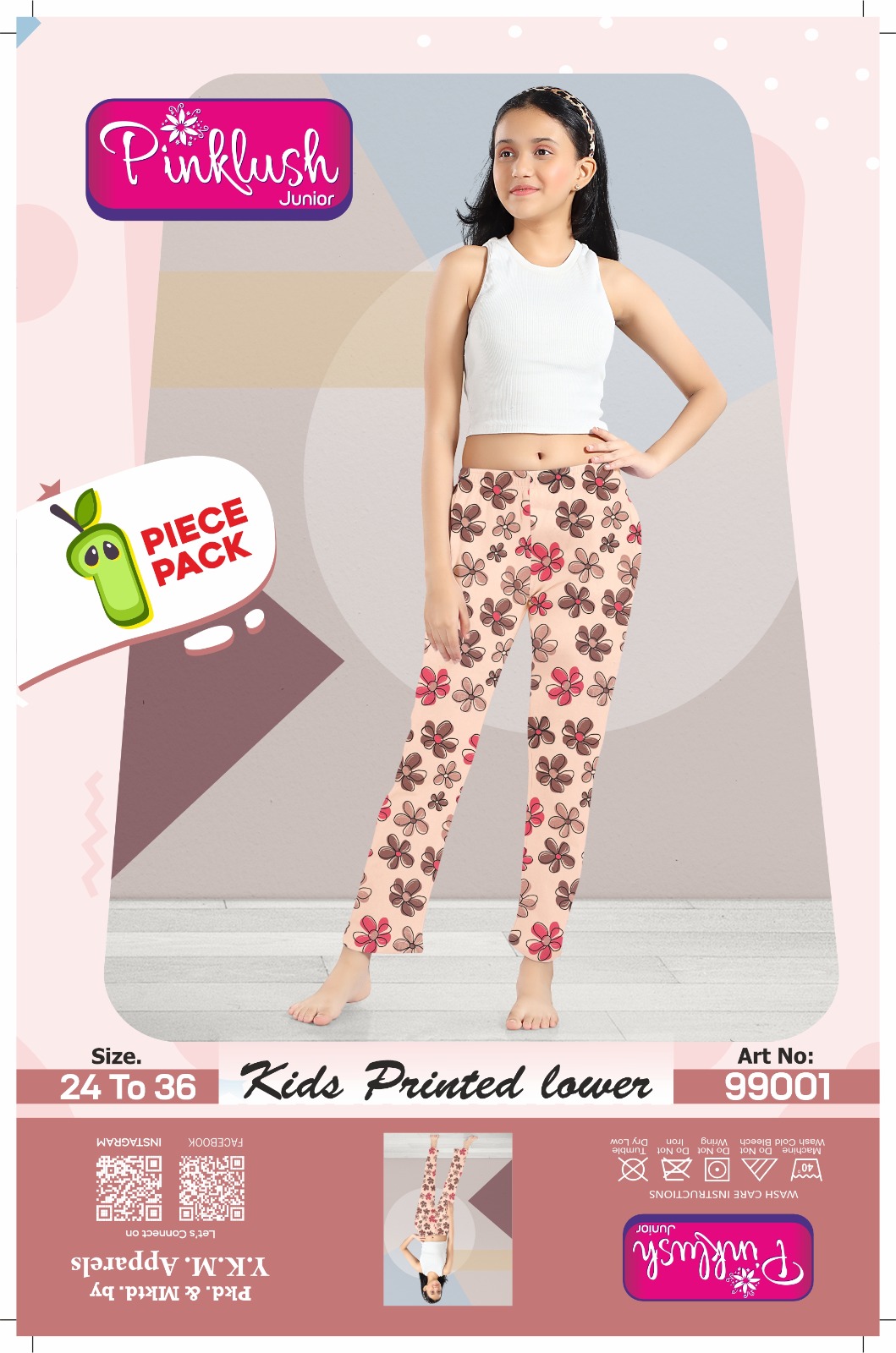 PRINTED LOWER
