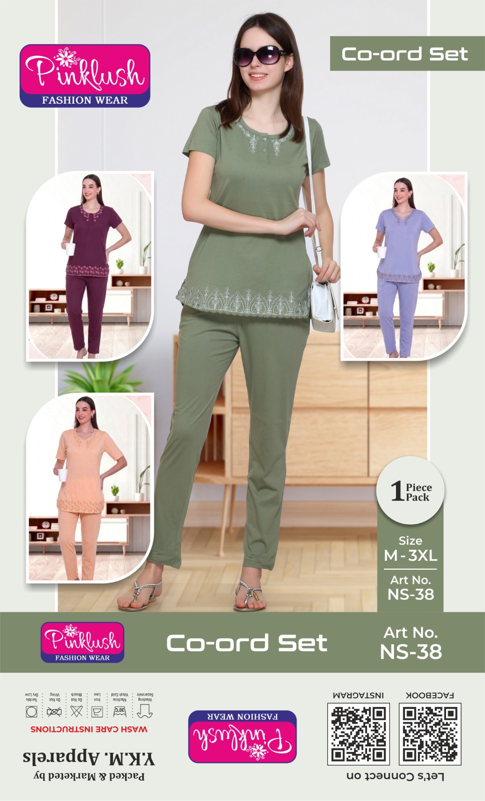 FANCY CO-ORD SET WITH EMBRODARY 